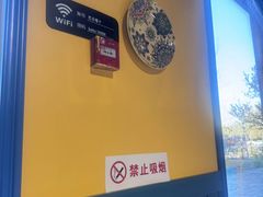 -巴尔喀十新疆餐厅(开发区店)