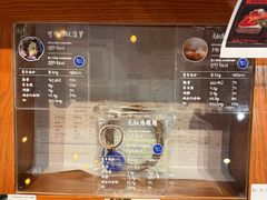 -面包谷Grains n' Beans(九号公馆店)