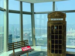 -及象咖啡(卓越世纪中心2楼大堂店)
