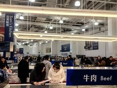 -山姆会员商店(亦庄创意生活广场店)