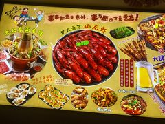 -峰味香.酱香米线.黄焖鸡(定西路店)