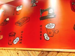 -厝内小眷村(天河南一路店)