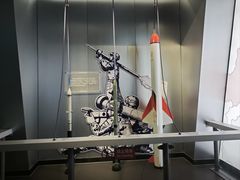 -绵阳科技馆