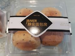 -静安面包房(万航渡路店)
