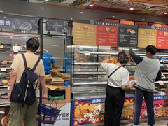 -ALDI奥乐齐超市(杨浦延吉店)