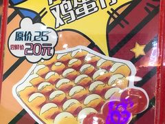 -美芝莲(钻汇广场店)