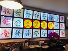 -捷信牛奶甜品世家(五道口店)