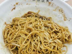 干拌面-蒋家桥饺面店(广陵路店)