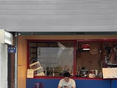 -Metal hands·铁手咖啡