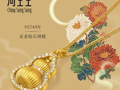 -万达广场(龙湖店)