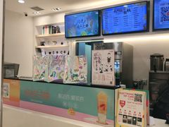 -CoCo都可(逸天城店)