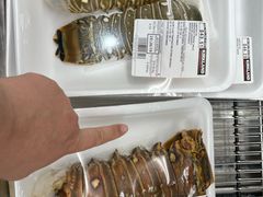 -costco(expo boulevard)