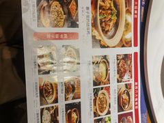 -寨子里的·钵钵菜·湘西山里菜(魅力湘西店)