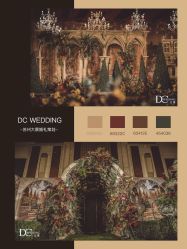 点击看大图 -DC大蔡婚礼策划(李公堤店)