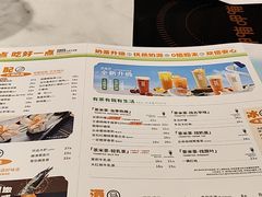 -呷哺呷哺(砂之船奥莱店)