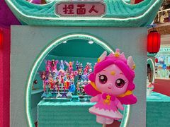 -松雷商业(南岗店)