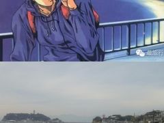 -灌篮高手动画打卡地