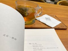 -苏州樊登书店·咖啡