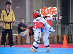 -陈中跆拳道(中关村馆)