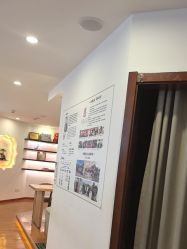 -梵茜儿·头道汤养生馆