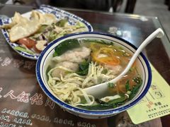 -长人馄饨铺(解放街店)