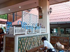 -Wang Sai Seafood