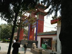 -宝泉胜境旅游度假区