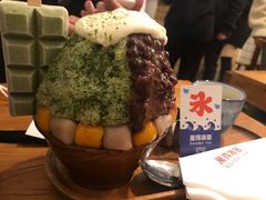 -WONDER ICE 萬得冰田(建設路总店)