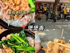 -秘密旅行Bonjour(黑金冠 江南西店)