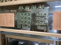 -三好坞景观餐厅