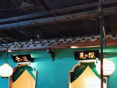 -佬麻雀·剁椒鱼头(京基KK One店)