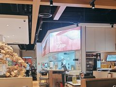 -九毛九西北菜(番禺万达店)