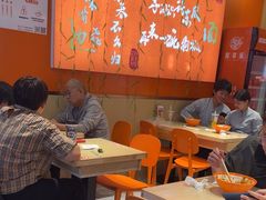 -超享乐剁椒面(合生汇店)
