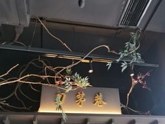 -上名堂·鱼头好吃(体育场路店)