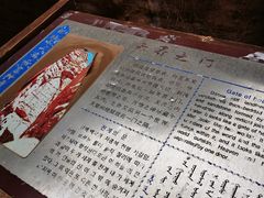 -张掖平山湖大峡谷景区