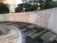 -桐庐规划馆