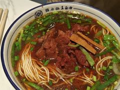 -镇南锅盖面馆(解放路店)