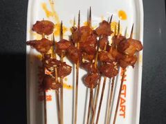 -探鱼·鲜青椒爽麻烤鱼(领展购物广场店)