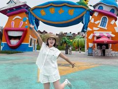 -水上乐园·欢乐世界