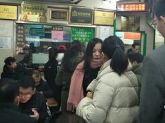 -清真蒋有记(老门东店)