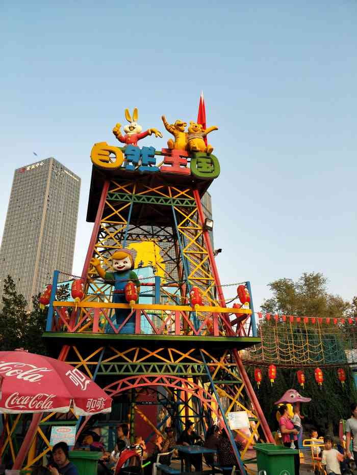 自然王国主题动物游乐园(中山公园店)-"【印象】场地脏乱 | 游玩项目