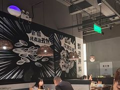 -管氏翅吧(台湾街店)