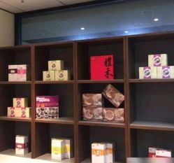 -广禾堂月子餐(国妇婴店)