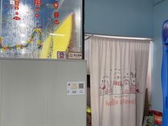 -嗨北游泳俱乐部(艺丰大厦店)