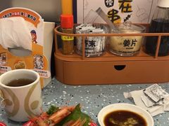 -元气寿司(东方宝泰店)