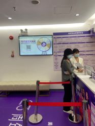 -深圳美莱医疗美容医院