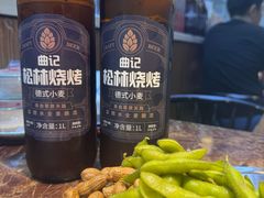 -松林烧烤·慧忠北里216小野串
