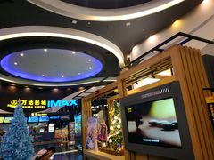 -万达影城(番禺万达广场店)