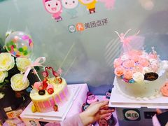 -欧派蛋糕(总店)