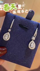 点击看大图 -Cindy Jewelry·钻戒·彩色宝石